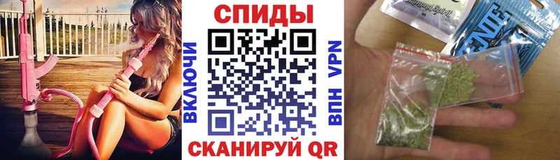 Купить где Нюрба БУТИРАТ оксибутират