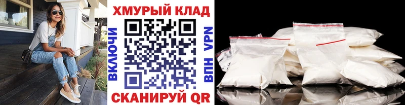 ГЕРОИН афганец  Купить  Нюрба 