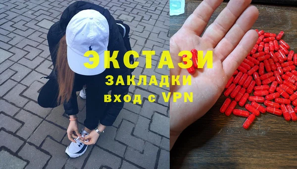 кокаин Заволжье