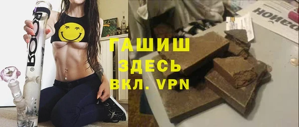 mix Ельня