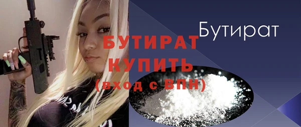 кокаин Заволжье