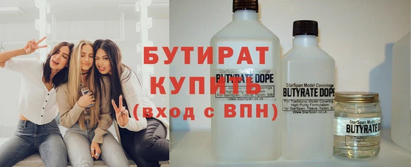 СК Елизово