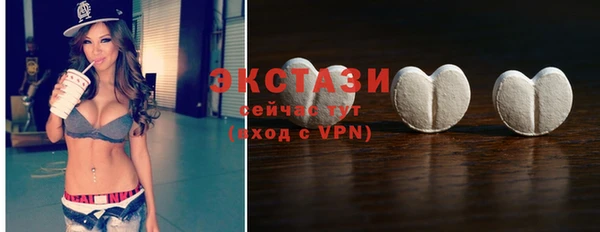 кокаин Заволжье
