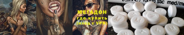 СК Елизово