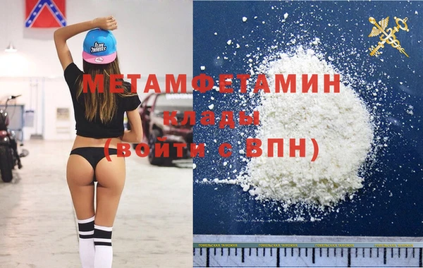 СК Елизово