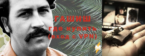 соль ск Елабуга