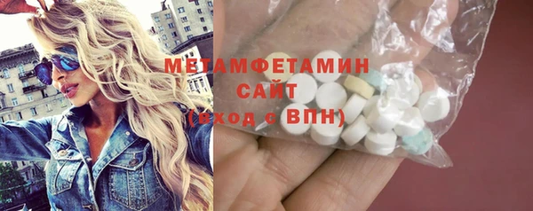 СК Елизово