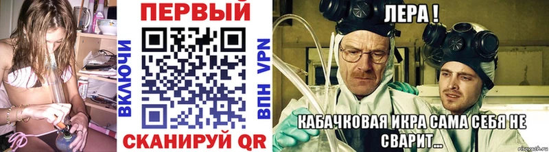 Купить  Нюрба  Метамфетамин кристалл 