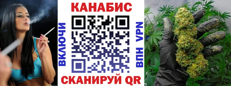 Купить  Нюрба  Марихуана SATIVA & INDICA 